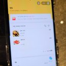 석천들경로무료급식소 | 추천 꿀팁 / 중산로 구경거리 / 메이다얼 가지튀김, 꿔바로우 후기 / 블랜버니 차 추천 (칭다오 기념품)