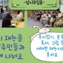 화정가족문화센터 이미지