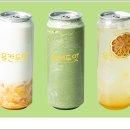 유캔두잇광주