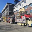 신한대학교 이미지