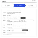 LIC태권도장 이미지