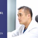 서울하이케어의원 이미지