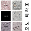 정남인력 이미지