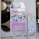 종근 | [생일파티] 대구 텍사스로드하우스 하이디라오 면은우님 실물 후기