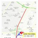 삼부빌딩 본관 이미지