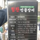 휴건강프라자