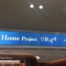 최금성 | (음악회후기 23-97) 고잉홈프로젝트