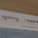 중동이마트아가방 이미지