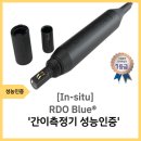 에닌주식회사 이미지