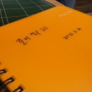 발달장애 극복한 스물세 살 청년 최준씨 인터뷰