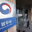 7424 우리경제신문
