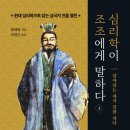 도서출판 도원