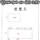 (주)아뜰리에이화 이미지