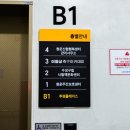 이형상축구센터 이미지