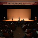 신현국 이미지