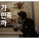 뚱볶이 - 남양주시 비룡로141번길 26 | 뚱볶이