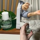 드림명품세탁 | 지속력좋은향수 레이어드아카이브 시트러스 코튼 니치퍼퓸 페일코튼 후기