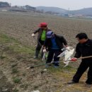 옥구읍사무소 이미지