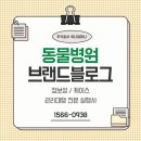 주식회사 마케팅위너