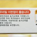 칠수농장 네이버블로그