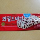 와일드바디 이미지