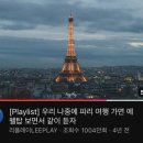 다연약국 이미지