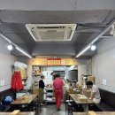 정이네(분식) 이미지