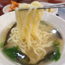 오늘손만두 이미지