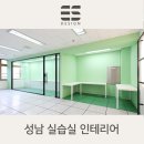 성남테크노과학고등학교 이미지