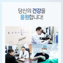 서울U비뇨의학과의원 이미지