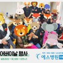 늘봄경로당 이미지