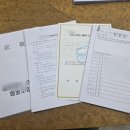 미디어작당 협동조합 | 인터뷰 후기 : '서류'가 아닌 '해결'을 약속드립니다