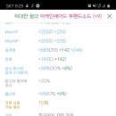 공21 이미지