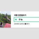 브이엔디 성수본점 이미지