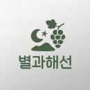 각하농장 이미지