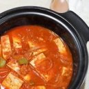 얼큰두부찌개 애호박 새우젓 두부찌개 만들기 간단한 두부요리 이미지