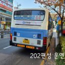 당감4동-8 이미지