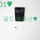 11620-2-9-1 이미지
