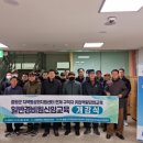 증평군일자리종합지원센터 이미지