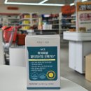 청주가장큰약국 이미지