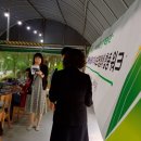 이순덕 축사 네이버블로그