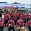 산성보건진료소 이미지