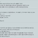 카페문 이미지