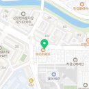 컴포즈커피울산현대홈타운점