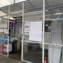 가남졸음쉼터 이미지