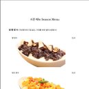 제로제