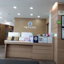 인천수치과의원 이미지