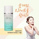 피씨에이치