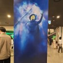 초록빛꿈터 지역아동센터 | 뮤지컬 위키드 추천 서울 부산 해외내한공연 할인 오페라글라스