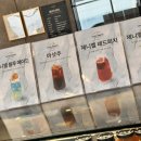 카페제니엘 매화점 네이버블로그